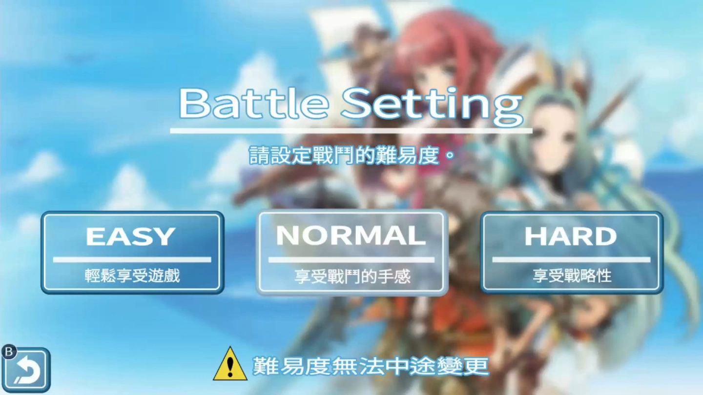 战略型梦幻RPG《光辉同盟》中文版游戏画面公开