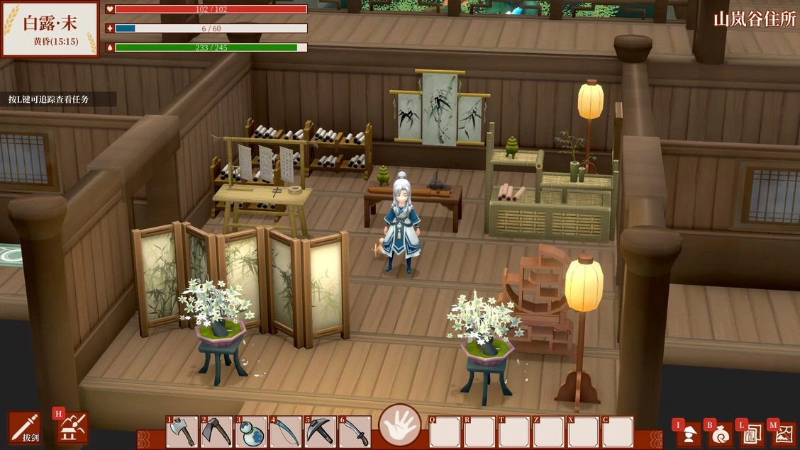 《一方灵田》邀你一起来修仙 4月28日开启Steam抢先体验！