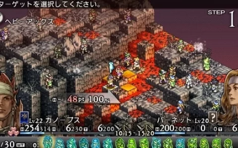 《皇家骑士团2》复活有望？ Square Enix 公开《Tactics Ogre：Reborn》商标申请