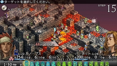 《皇家骑士团2》复活有望？ Square Enix 公开《Tactics Ogre：Reborn》商标申请