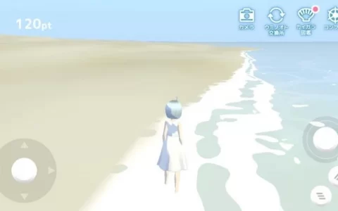 治愈系冒险游戏《海之声》Android 版免费推出，捡拾贝壳聆听来自海的声音