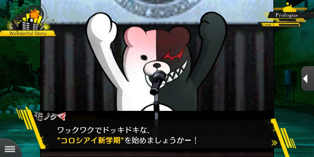 手机版《枪弹辩驳》第三作今天上市！ 最新作期间限定优惠价