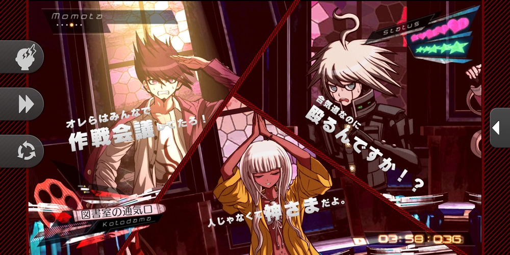 手机版《枪弹辩驳》第三作今天上市！ 最新作期间限定优惠价