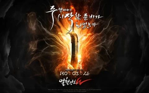 《热血江湖》IP 新作《热血江湖W》韩国 5 月推出，事前预约 4/25 抢先登场