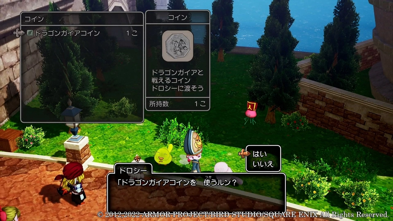 《勇者斗恶龙X 觉醒的五个种族 Offline》公开「魔法迷宫」情报，系列经典魔王头目等你来战