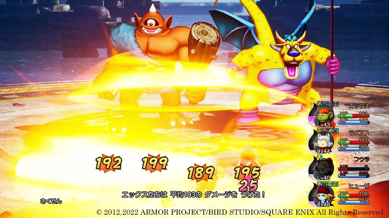 《勇者斗恶龙X 觉醒的五个种族 Offline》公开「魔法迷宫」情报，系列经典魔王头目等你来战