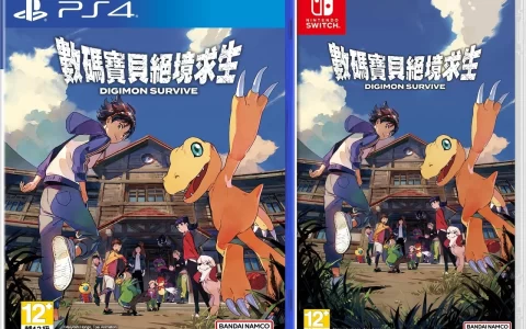《数码宝贝 绝境求生》将于7月28日预定发售 同步公开首批限定特典