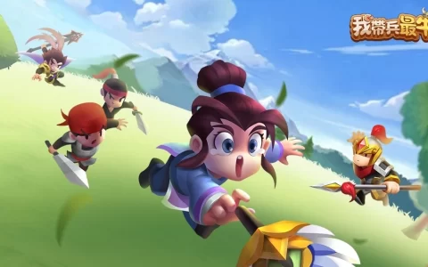 《我带兵最牛》首次公开官方宣传影片及兵种介绍