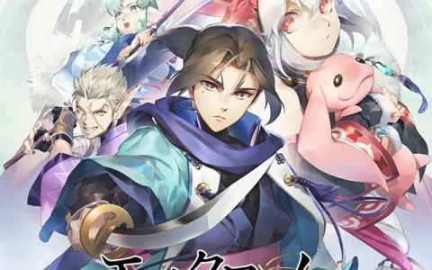 《受赞颂者》20 周年纪念《单色莫比乌斯 刻之代赎》发售日决定，主要登场人物情报公开