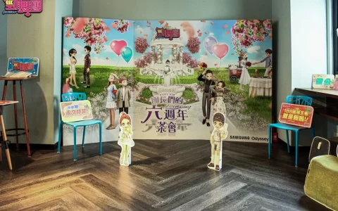 《劲舞团 Audition》6周年见面会圆满落幕！ 玩家热情参与 好礼拿满满