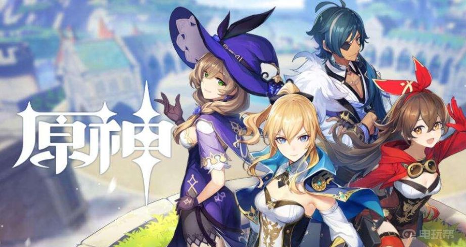 《原神》白铁矿哪里多？