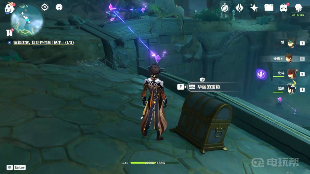 《原神》要求特别多的作家任务怎么完成？