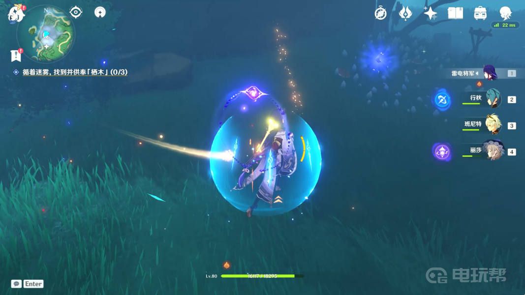 《原神》要求特别多的作家任务怎么完成？