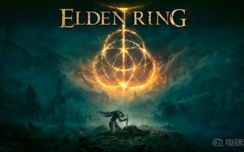 《艾尔登法环》老头环龙人士兵怎么打？