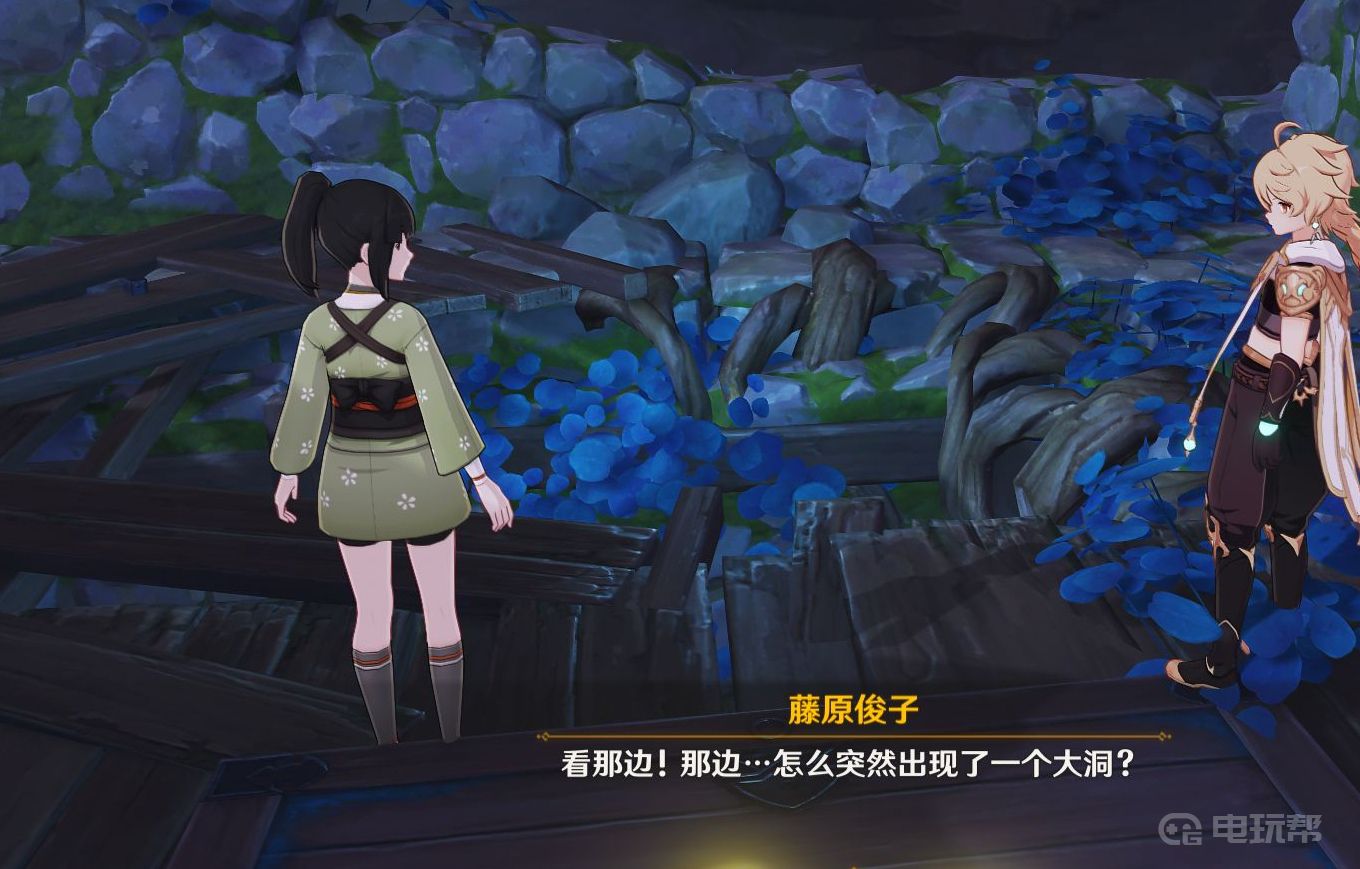 《原神》清籁旧宝怎么做？