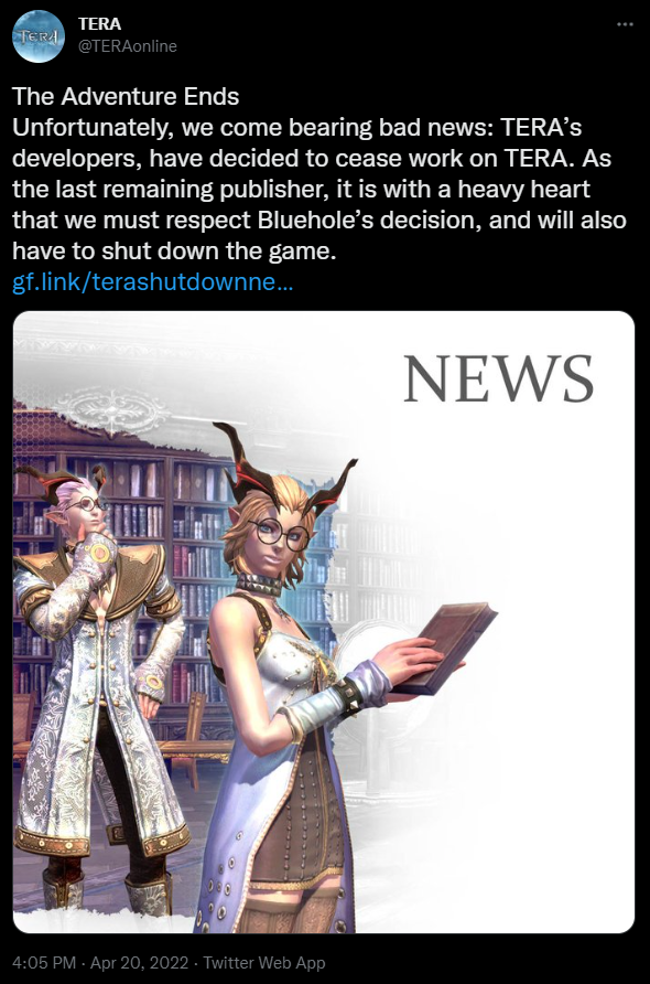 官方公告