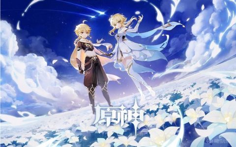 《原神》如何触发稻妻任务？