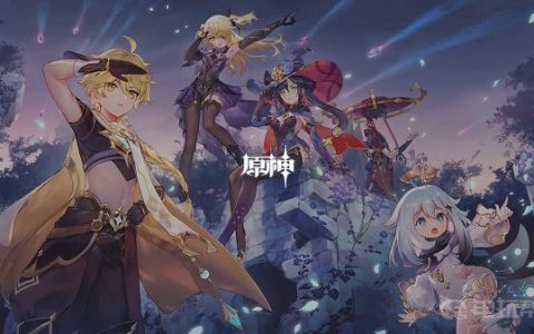 《原神》经验书怎么刷？