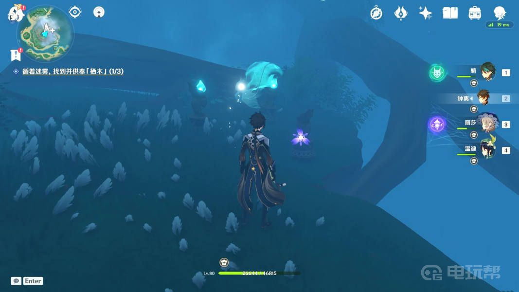 《原神》要求特别多的作家任务怎么完成？