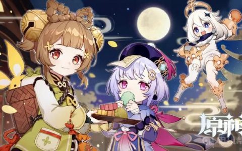 《原神》沉沙之渊在哪儿？