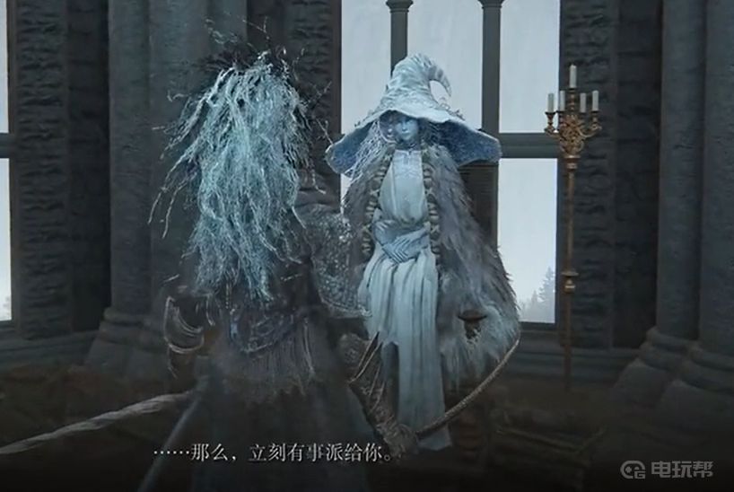 《艾尔登法环》碎星之后去哪？