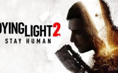 《消逝的光芒 2：人与仁之战》消逝的光芒2需要炸掉的风车怎么爬？