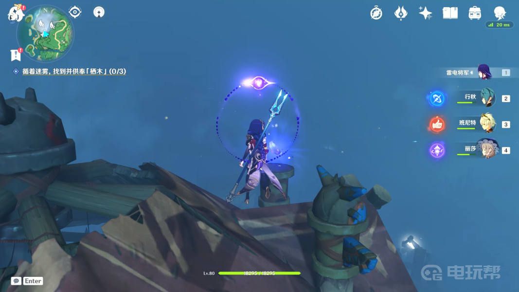 《原神》要求特别多的作家任务怎么完成？