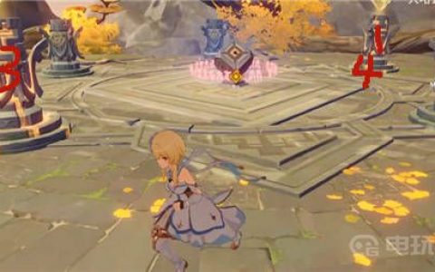 《原神》曲径通幽之处解密规律是什么？