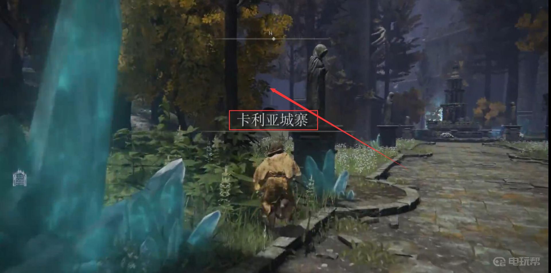 《艾尔登法环》三姐妹法师塔怎么去？