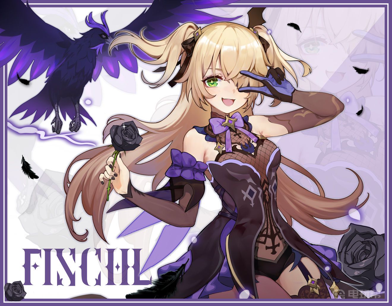 《原神》如何获得神舆之辔？
