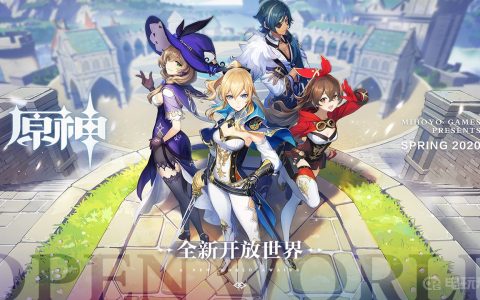 《原神》周年庆是什么时候？