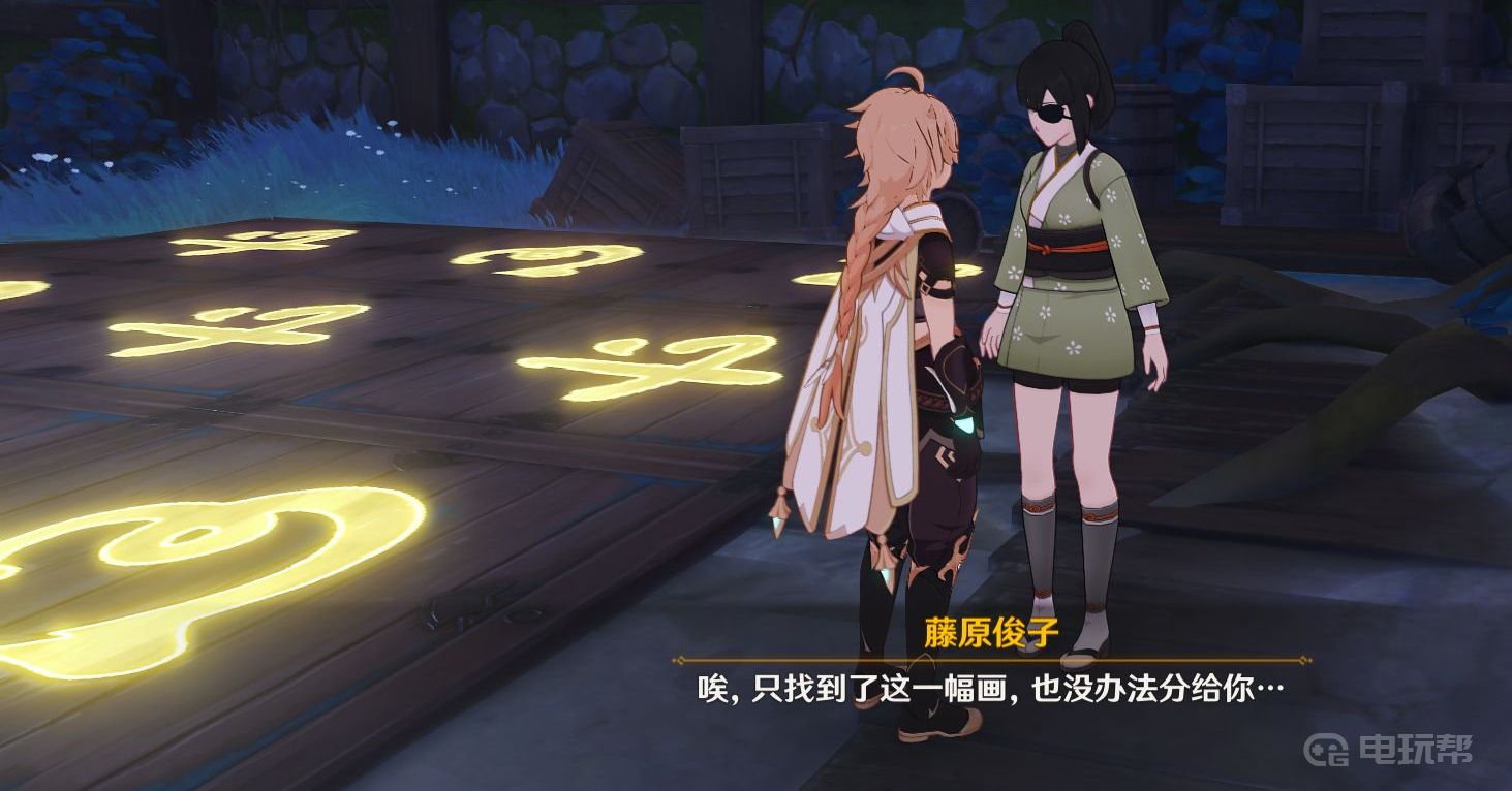 《原神》清籁旧宝怎么做？