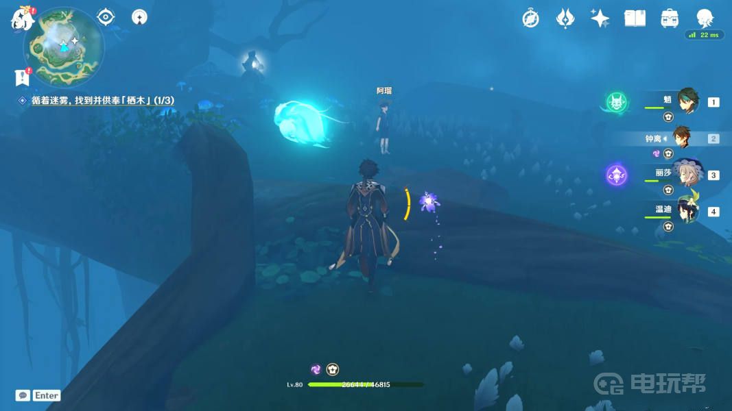 《原神》要求特别多的作家任务怎么完成？