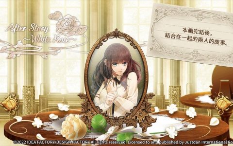 NS《CodeRealize 〜祝福的未来〜》中文版确定发售！ 初回特典、限定版公开！