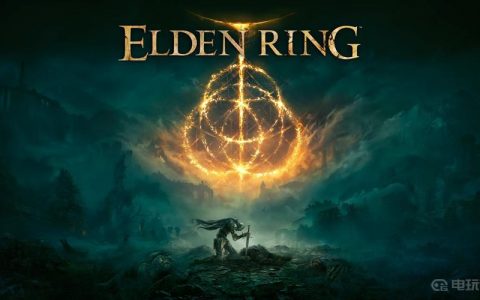 《艾尔登法环》老头环书斋在哪？