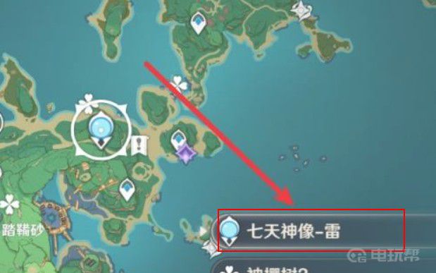 《原神》掌握雷的元素力怎么完成？