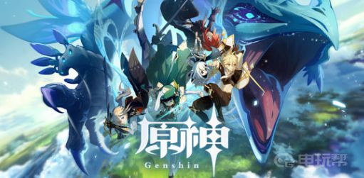 《原神》鸟蛋在哪里买？