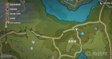 《原神》鸟蛋在哪里买？