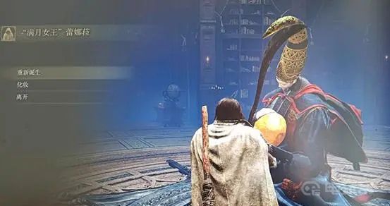 《艾尔登法环》能洗几次点？