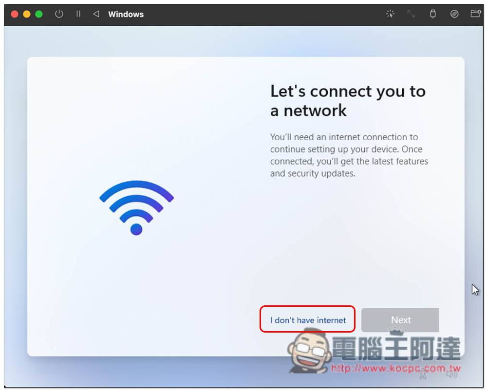 通过 UTM 免费工具，为你的 M1 Mac 安装 Windows 11 操作系统（教学）