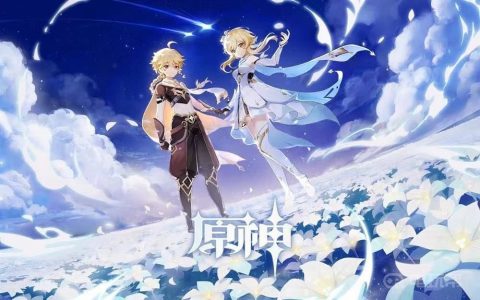 《原神》无名武士提到的刀在哪？