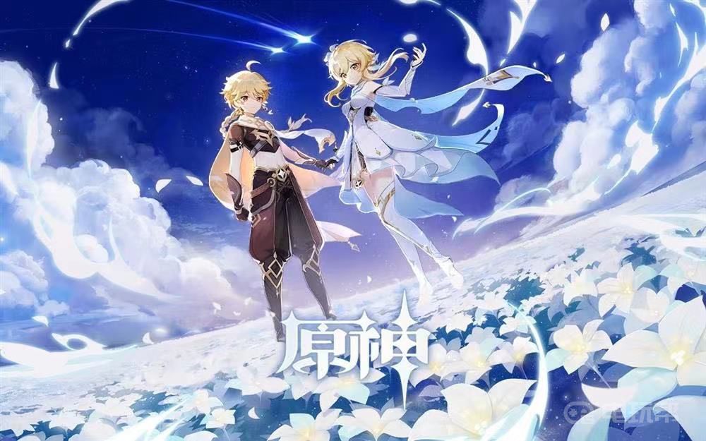 《原神》无名武士提到的刀在哪？