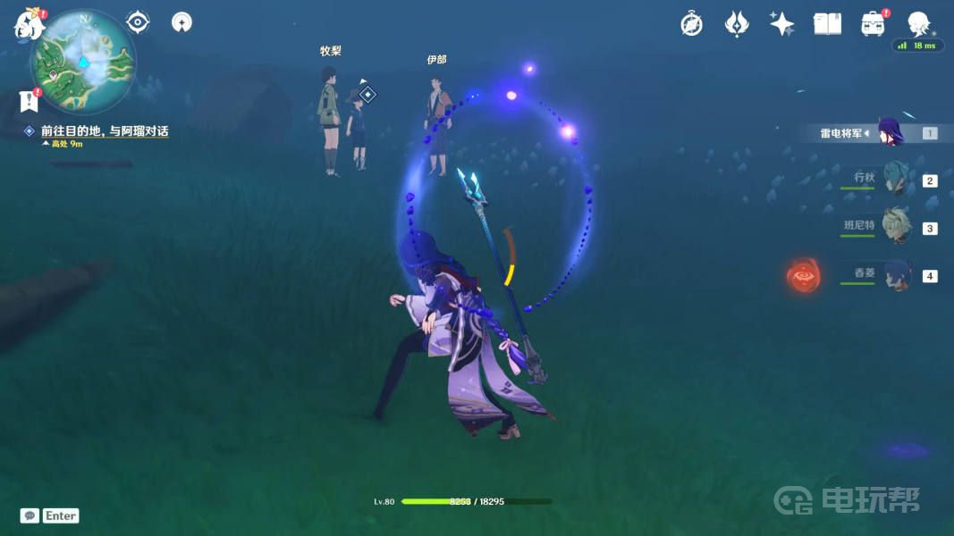 《原神》要求特别多的作家任务怎么完成？