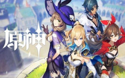 《原神》鸟蛋在哪里买？