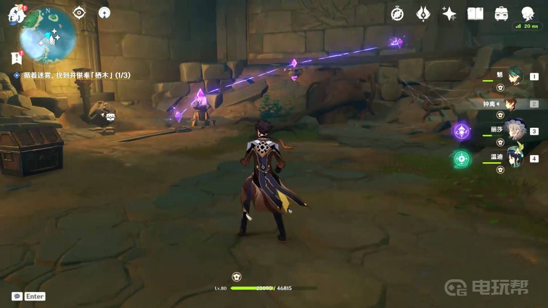 《原神》要求特别多的作家任务怎么完成？