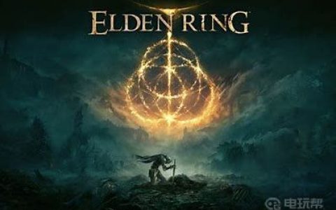《艾尔登法环》魔法学院老师在哪？