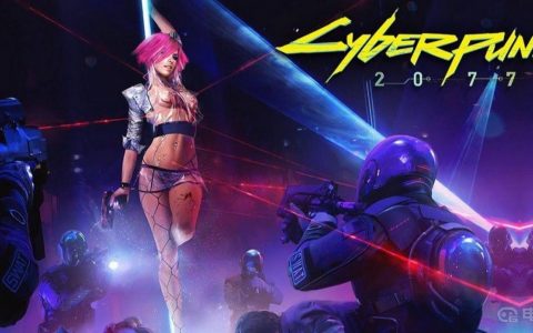 《赛博朋克2077》2077登峰造极在哪？