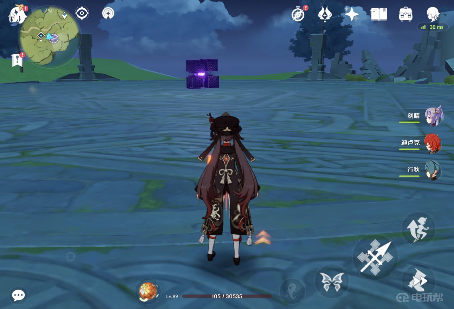 《原神》无相之雷用什么属性打？