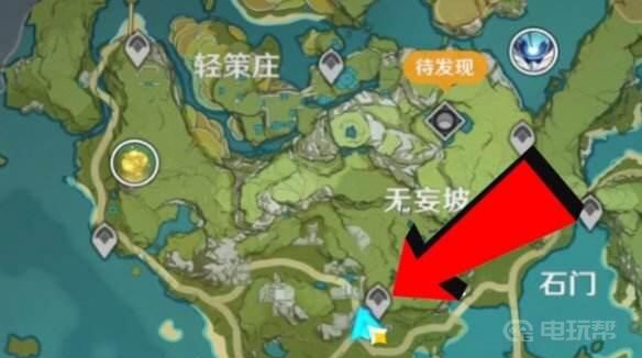 《原神》古云有璃怎么触发？