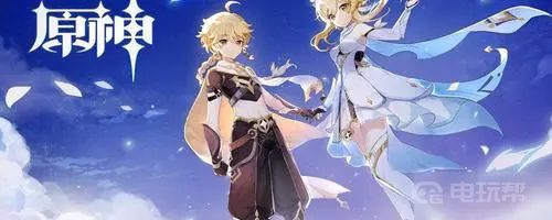 《原神》圣遗物分数怎么算？